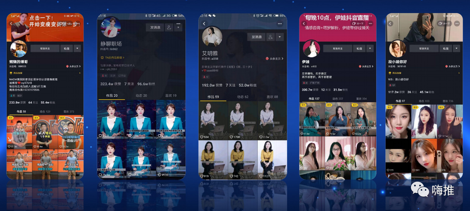 快手抖音点赞做任务的_抖音快手点赞员兼职平台_抖音快手点赞业务