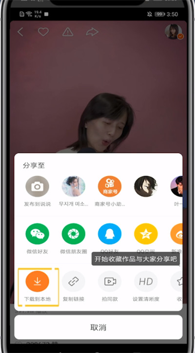 段子配音弄快手违法吗_快手段子配音哪里弄的_快手段子配音怎么弄