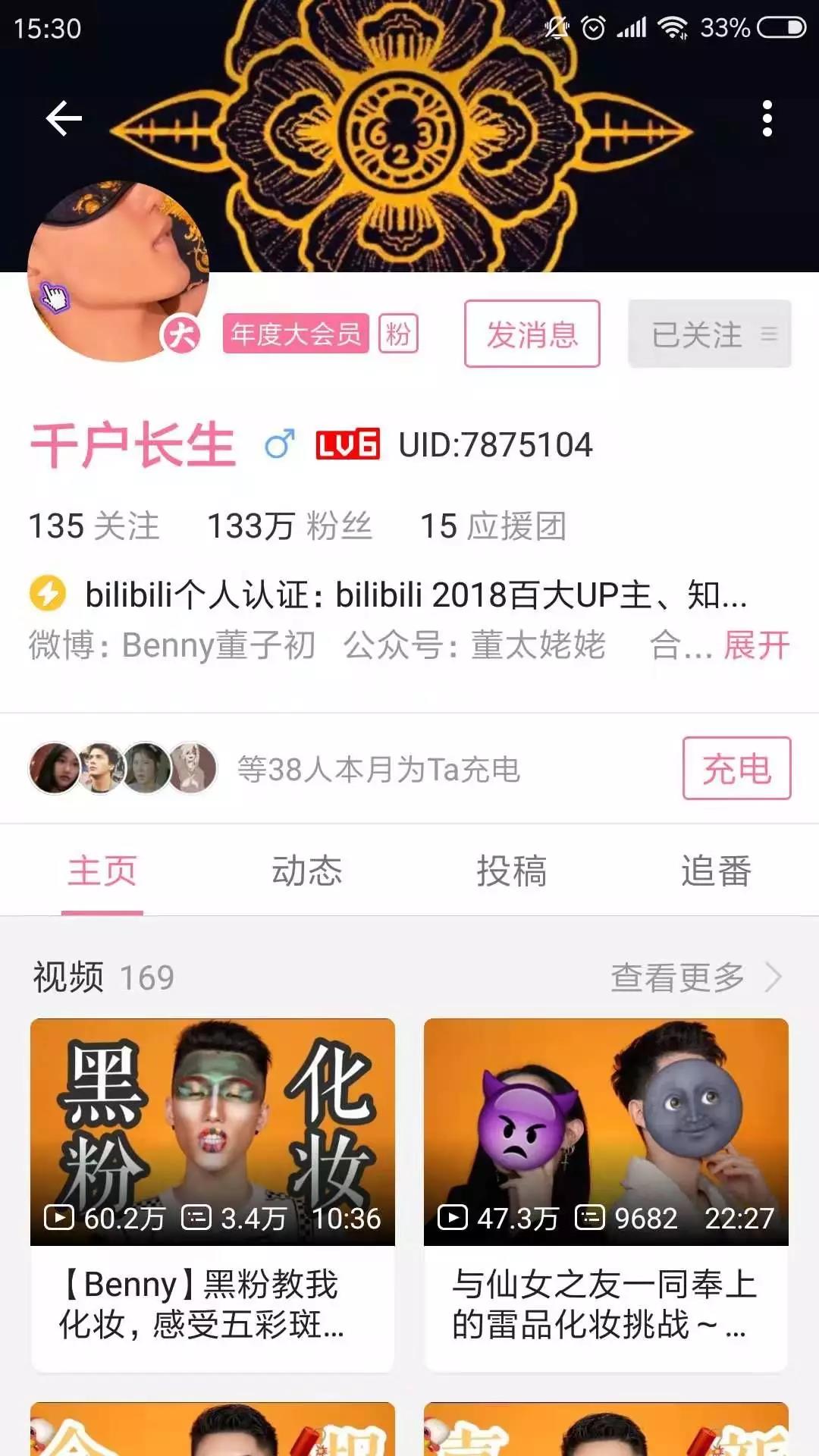 快手点赞的视频没有了_快手赞显示有但是没有视频_快手点赞视频怎么突然没有了