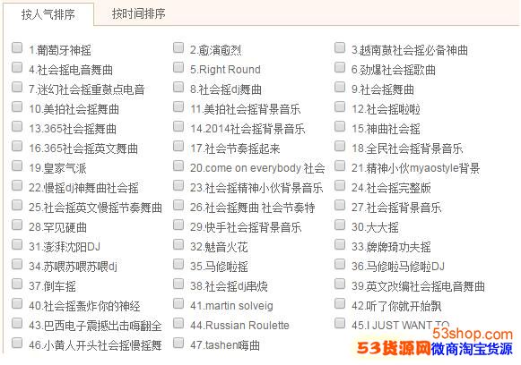 快手图片制作加字怎么弄_快手图片制作加字幕怎么弄_怎么制作快手图片加字