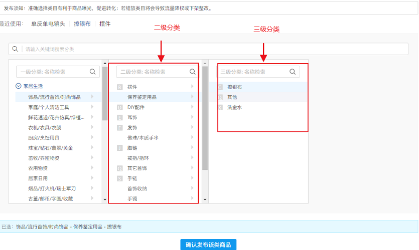 快手怎么举报人_快手举报员_快手举报填写什么理由最有效