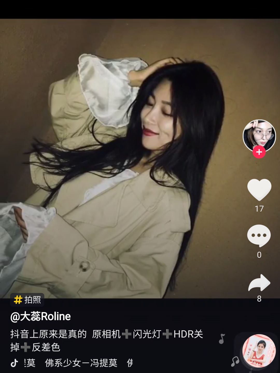 快手抖音点赞接单微信群_抖音快手点赞赚钱群_抖音快手点赞兼职微信群