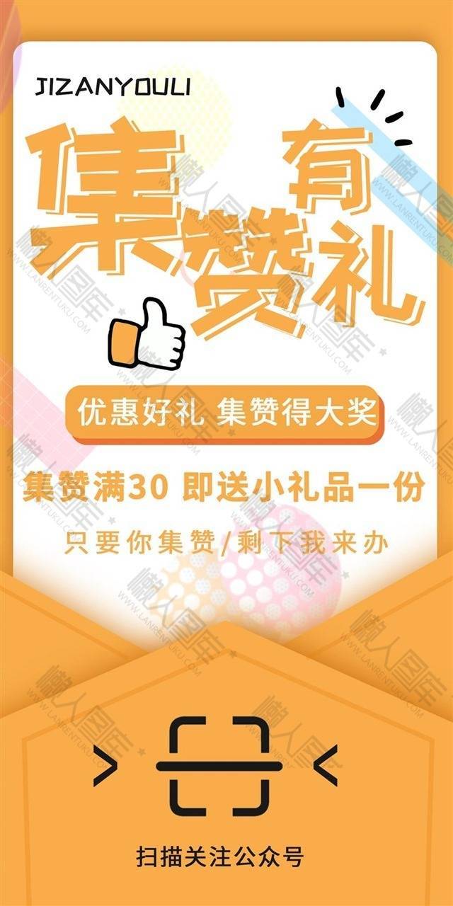 有赞精选app快手_下载快手有赞精选app_快手精选点赞在哪看