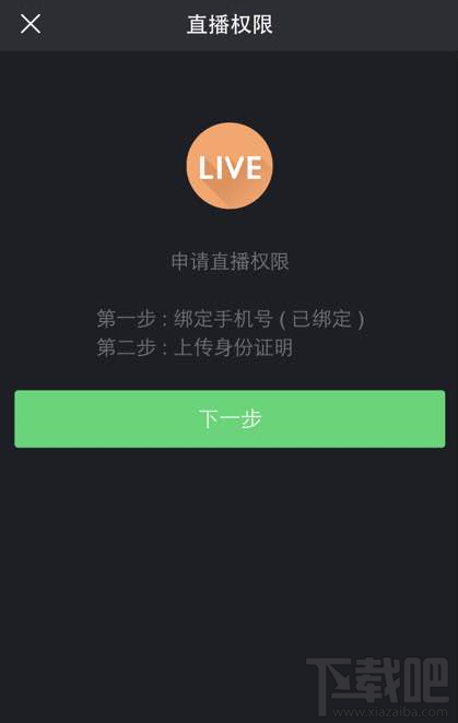 快手收到的赞有什么用_快手收到的赞能换钱吗_快手收到赞会有钱吗