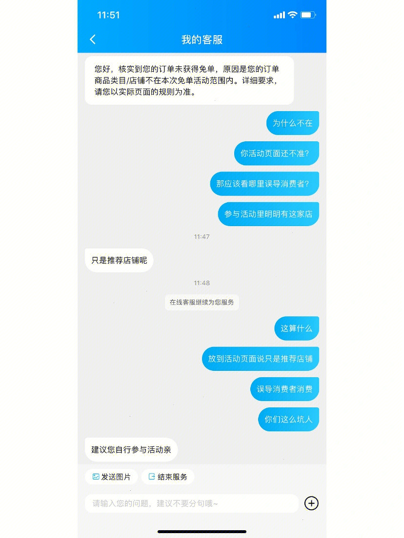 在快手有赞平台_快手赞下单平台_快手点赞赞平台