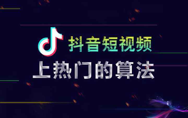 快手点赞的评论能找到吗_快手评论点赞多久恢复_快手赞过的评论