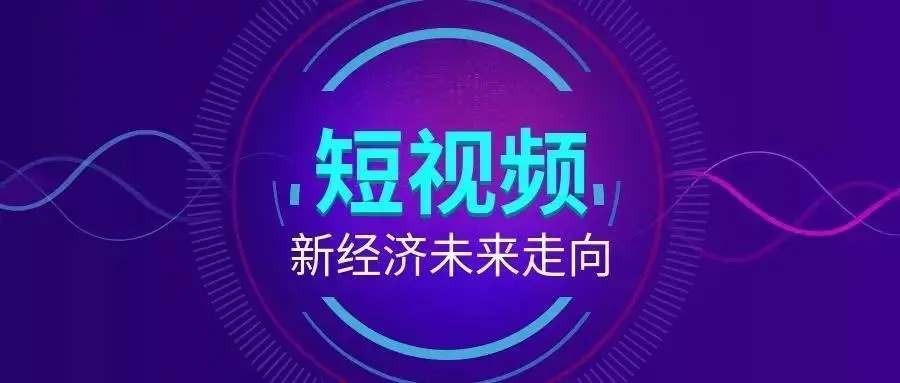 视频快手补刀小互赞怎么弄_补刀小视频快手互粉_快手补刀小视频互赞