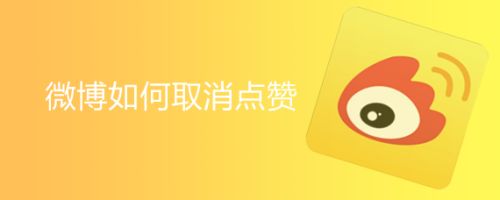 快手点赞取消了还在_快手取消了赞还显示嘛_快手取消赞后对方还有信息吗