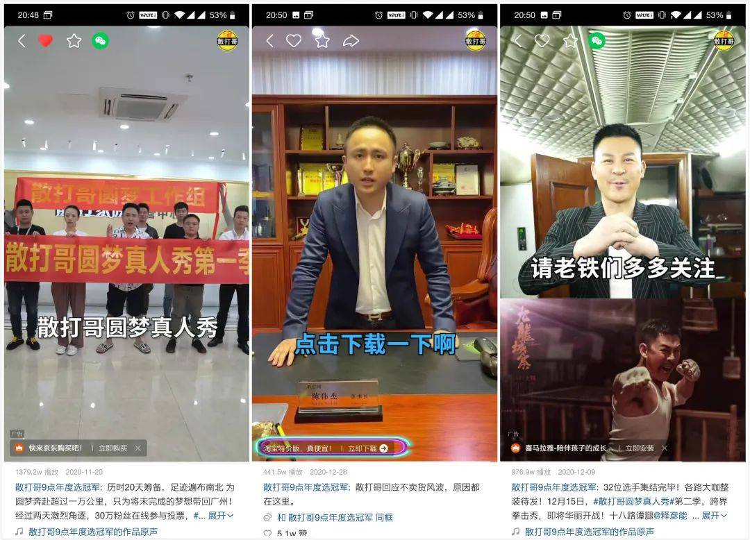 快手卖东西怎么挂小黄车_快手怎么卖东西_快手卖东西需要什么条件
