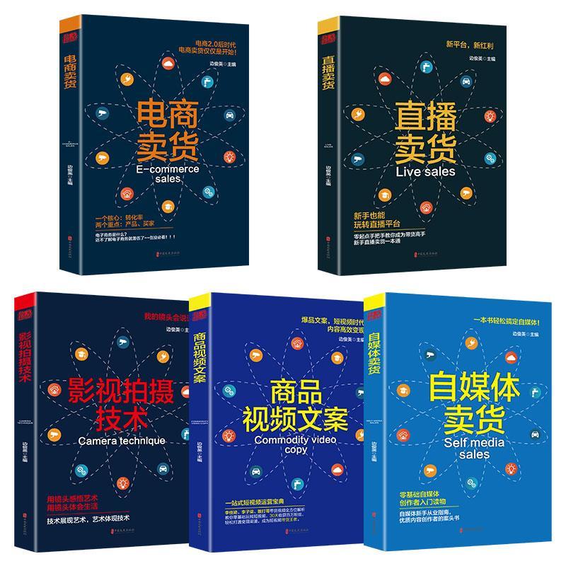 快手怎么卖东西_快手卖东西官方收取费用吗_快手卖东西需要什么条件