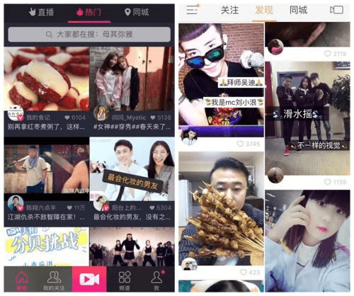 玩快手快速上热门技巧_玩快手上热门能赚钱吗_快手怎么玩才能上热门