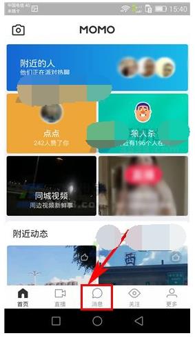 视频快手苹果长发手机怎么制作_苹果手机怎么发快手长视频_苹果手机快手能发多长的视频