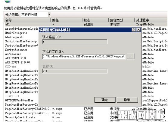 抖音快手自动挂机点赞关注_快手抖音点赞关注app脚本_抖音挂机点赞关注