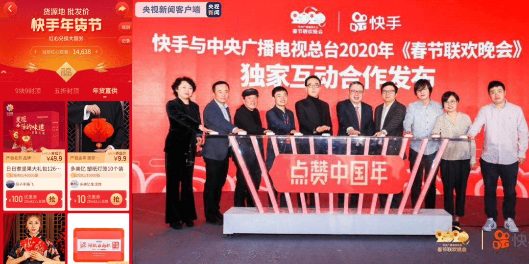 手机qq名片赞刷赞免费_快手自定义刷赞_qq名片赞刷赞