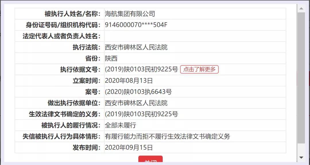 快手怎么取关_快手取关的人怎么才能找到_快手取关好友对方会收到通知吗