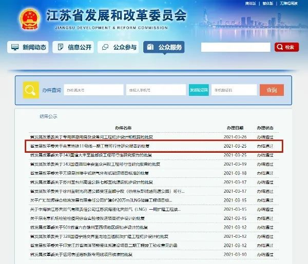 快手取关好友对方会收到通知吗_快手怎么取关_快手取关的人怎么才能找到