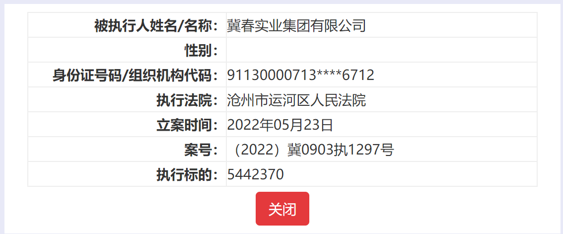快手怎么取关_快手取关好友对方会收到通知吗_快手取关的人怎么才能找到