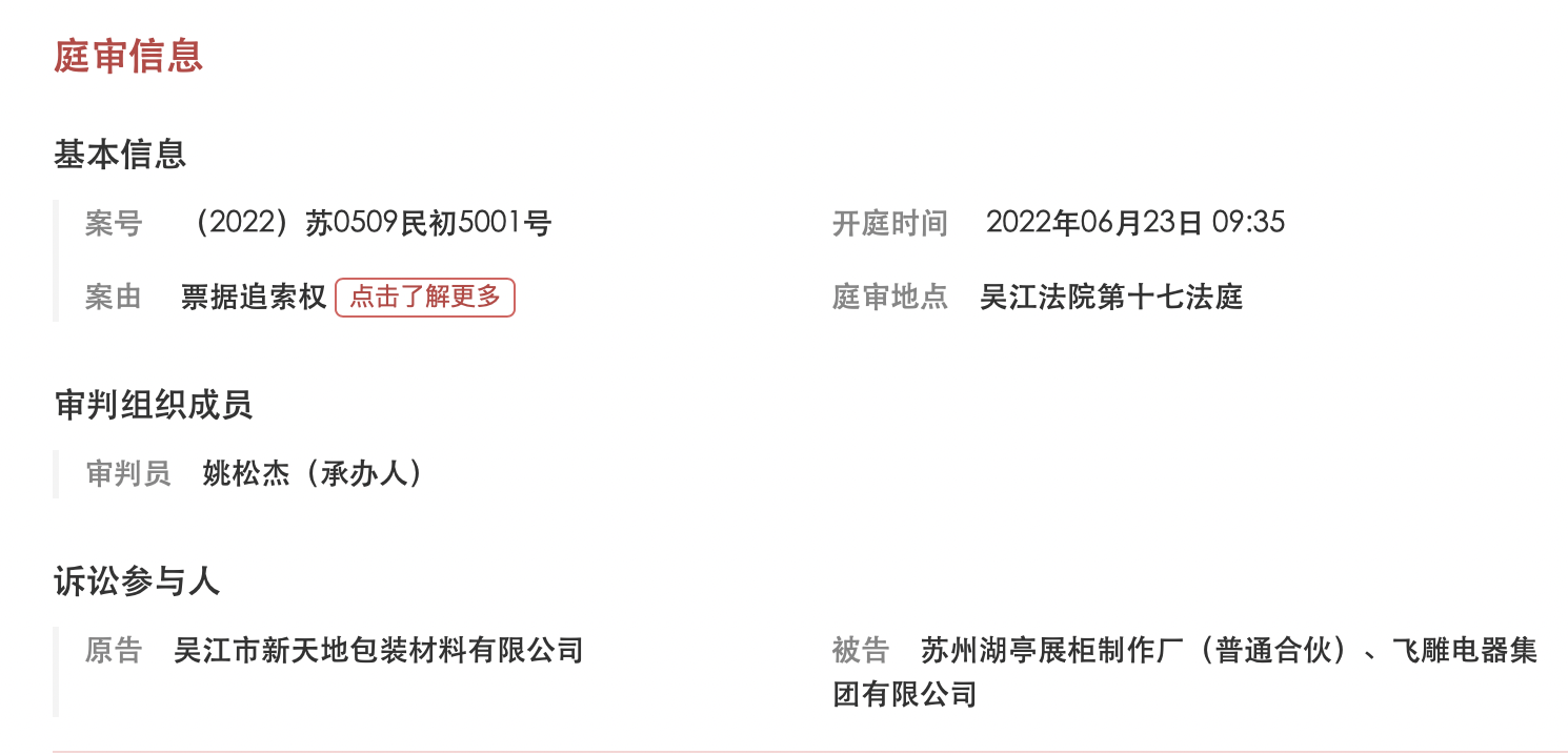 快手取关好友对方会收到通知吗_快手怎么取关_快手取关的人怎么才能找到