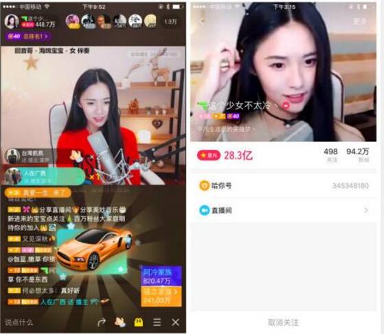 视频存快手草搞官方能看见吗_快手怎么存视频_保存快手的视频