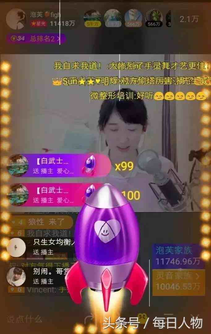 快手怎么存视频_保存快手的视频_视频存快手草搞官方能看见吗