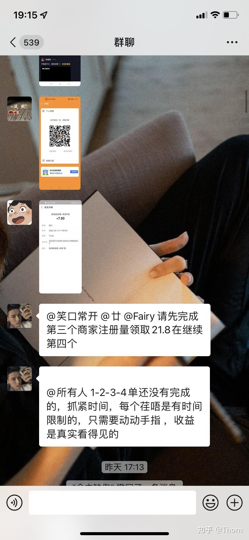热门赞快手买点可以赚钱吗_快手买点赞可以热门吗_快手卖点赞