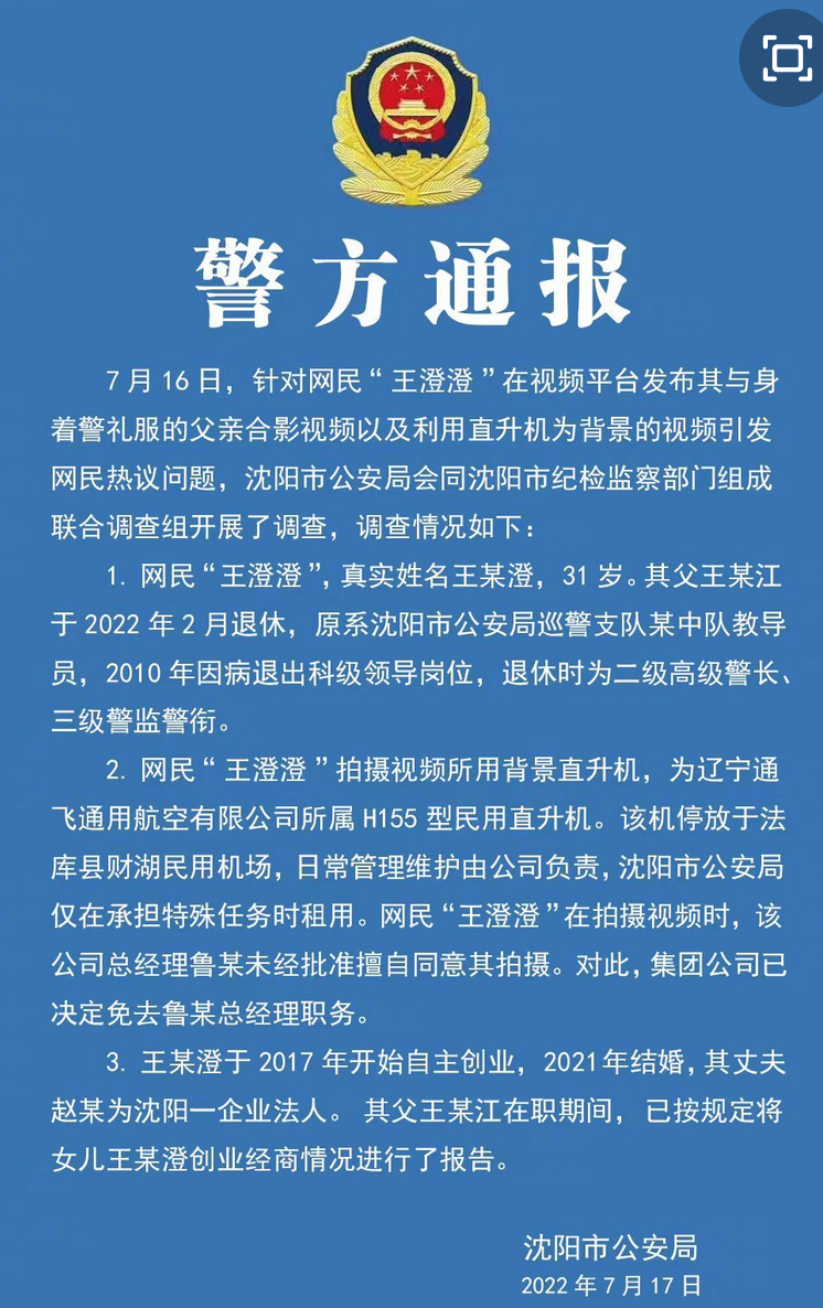 快手删除的赞能找回吗_快手里赞过得删除了怎么还在_快手赞过的怎么删除