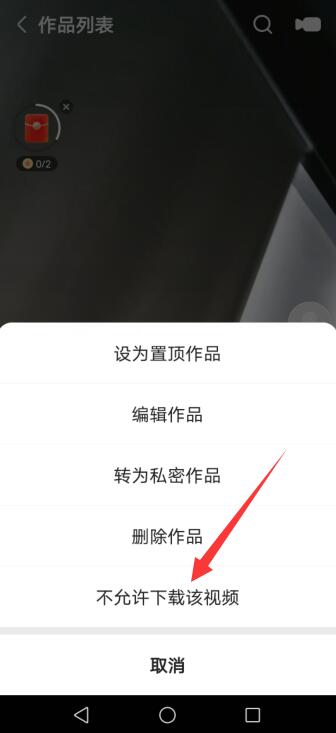 拍快手上热门视频技巧_热门能快手拍上去吗_怎么拍快手能上热门