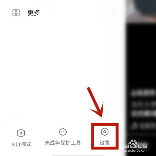 拍快手上热门视频技巧_怎么拍快手能上热门_热门能快手拍上去吗