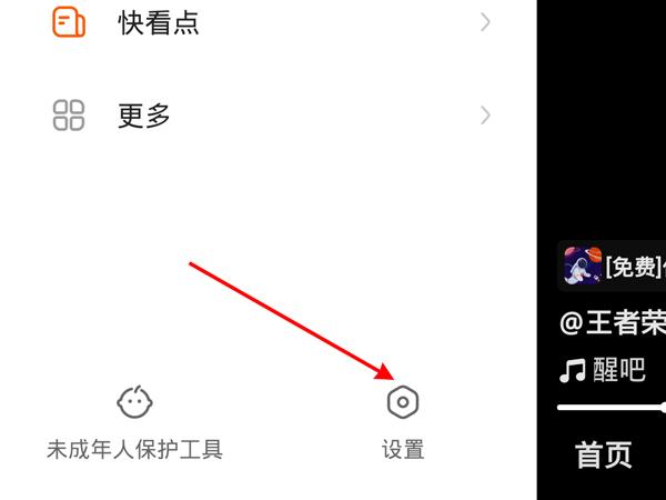 怎么拍快手能上热门_热门能快手拍上去吗_拍快手上热门视频技巧