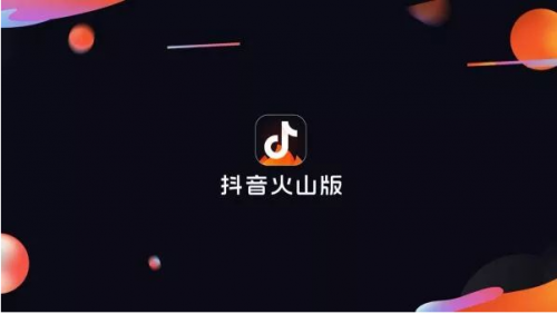 快手抖音点赞关注软件_帮抖音快手关注点赞软件_快手抖音关注点赞app