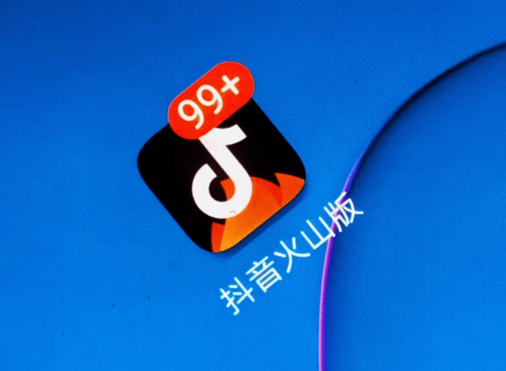 快手抖音关注点赞app_帮抖音快手关注点赞软件_快手抖音点赞关注软件