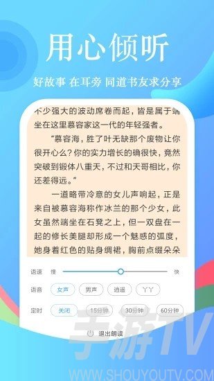 点赞神器快手能检测出来吗_快手作品点赞神器_快手点赞神器软件官方版