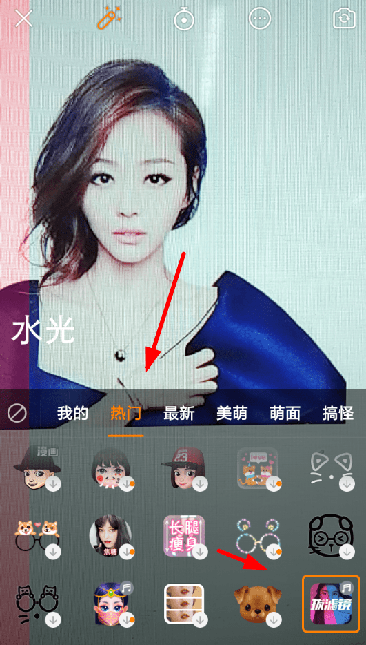 怎么拍快手能上热门_热门能快手拍上抖音吗_热门能快手拍上视频吗