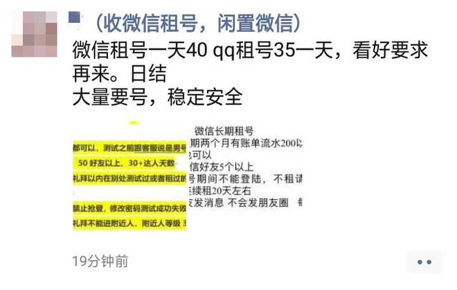 快手的赞可以挣钱吗_快手别人点赞能赚钱吗_快手给个赞可以赚钱