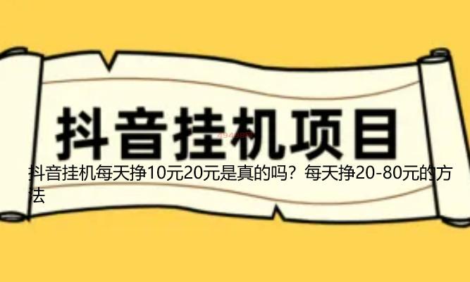 淘宝上刷快手粉丝是真的吗_花椒直播上反复上热门_快手刷赞上不了热门