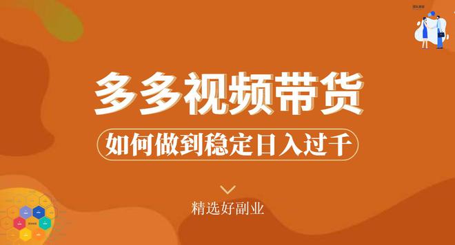 qq刷赞软件刷赞要钱吗_快手刷赞抖音刷赞_快手怎么弄成抖音那种