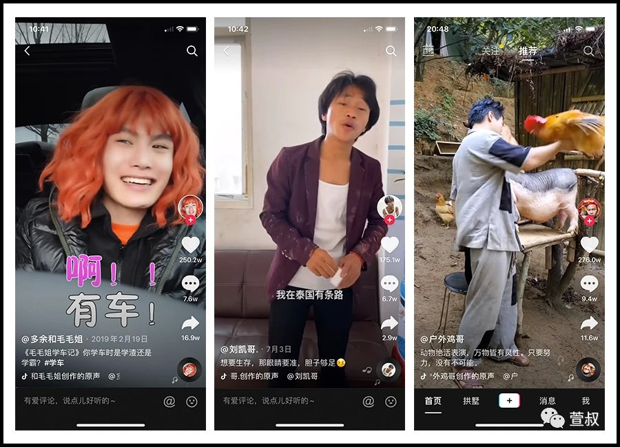 快手点赞任务平台源码_快手小视频点赞软件如何开发_点赞快手作品软件