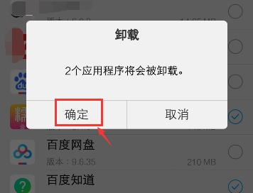 快手闪退是什么意思_快手闪退回事怎么解决_快手闪退怎么回事