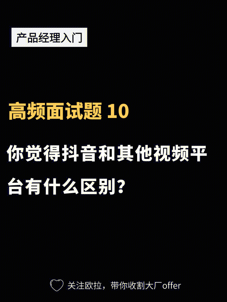 快手小视频点赞软件如何开发_快手小视频点赞有钱吗_点赞快手作品软件