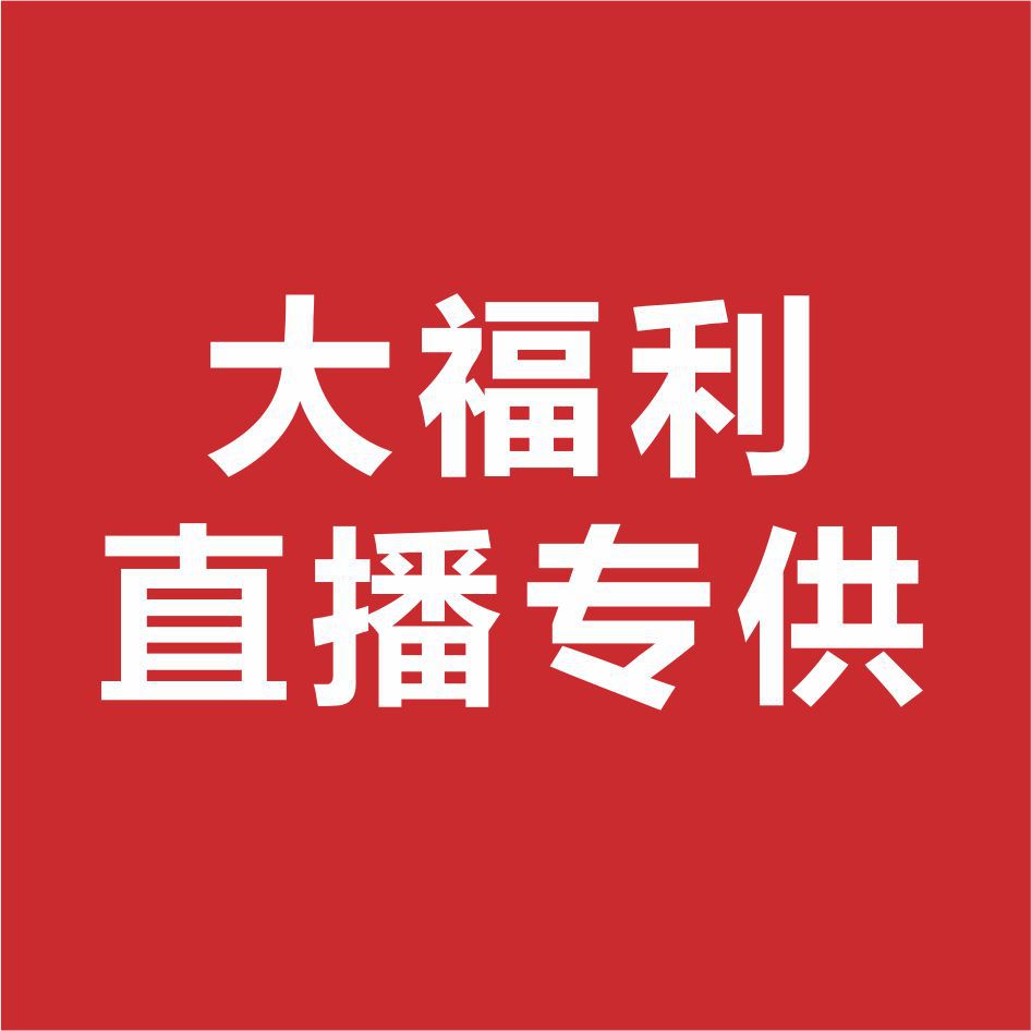 直播快手怎么赚钱的_快手怎么直播_直播快手伴侣