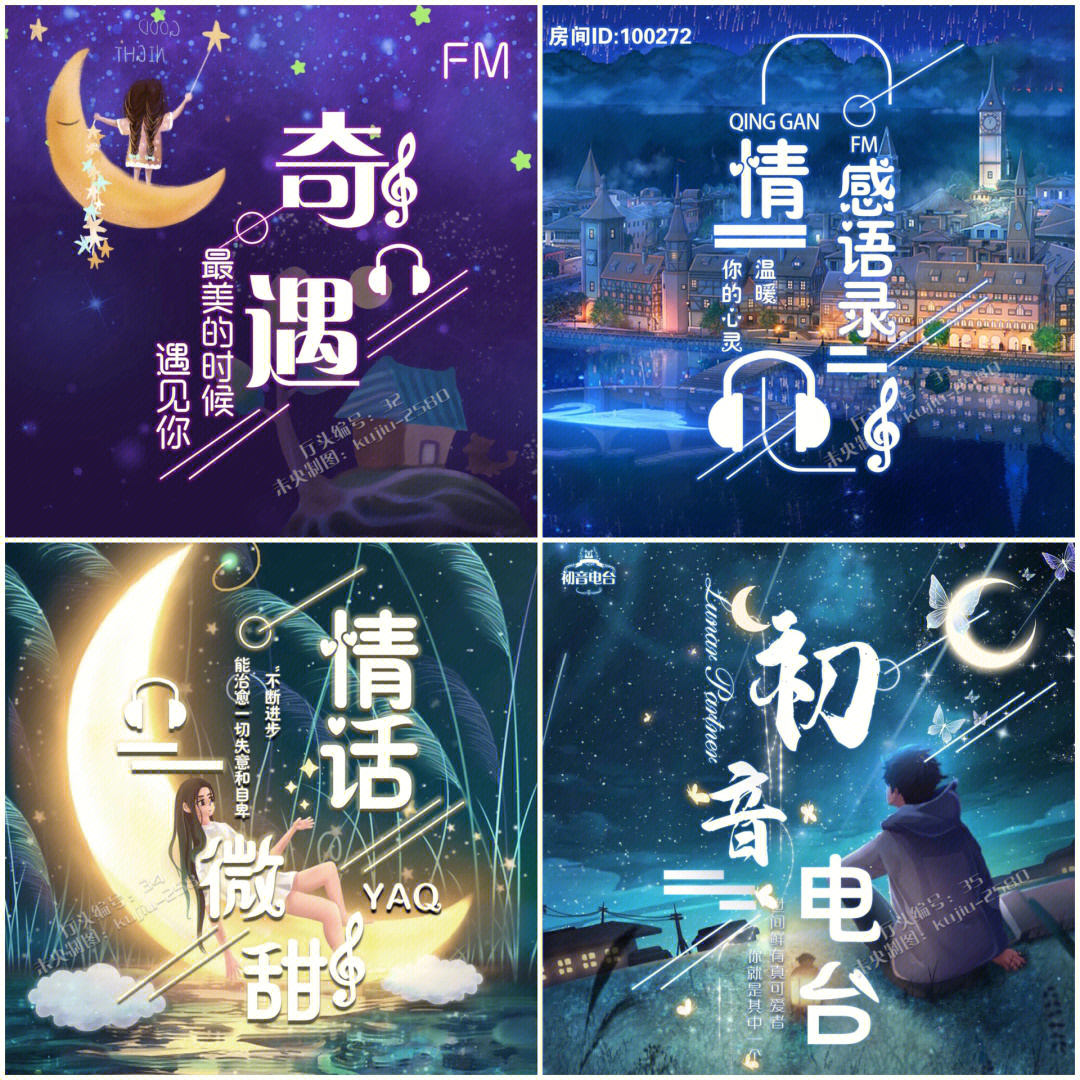 快手直播精准引流_快手直播引流点赞_引流赞直播快手点赞有用吗