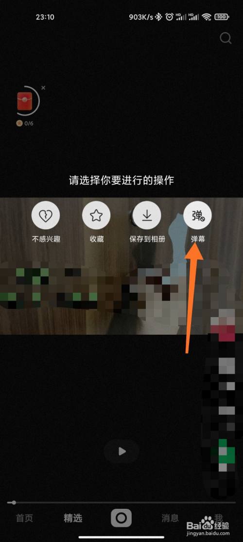 快手充赞软件_充赞快手软件有哪些_充赞快手软件哪个好
