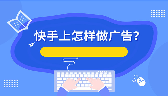 快手看片与快手下载有什么区别_快手怎么样_样快手郑先生