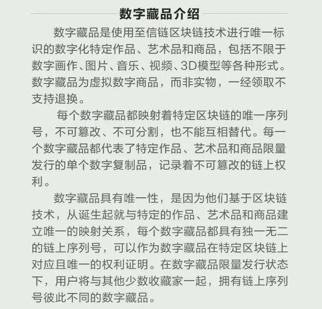 快手赞只显示数字_快手赞为什么会出现虚拟数字_快手上的赞显示数字不显示作品