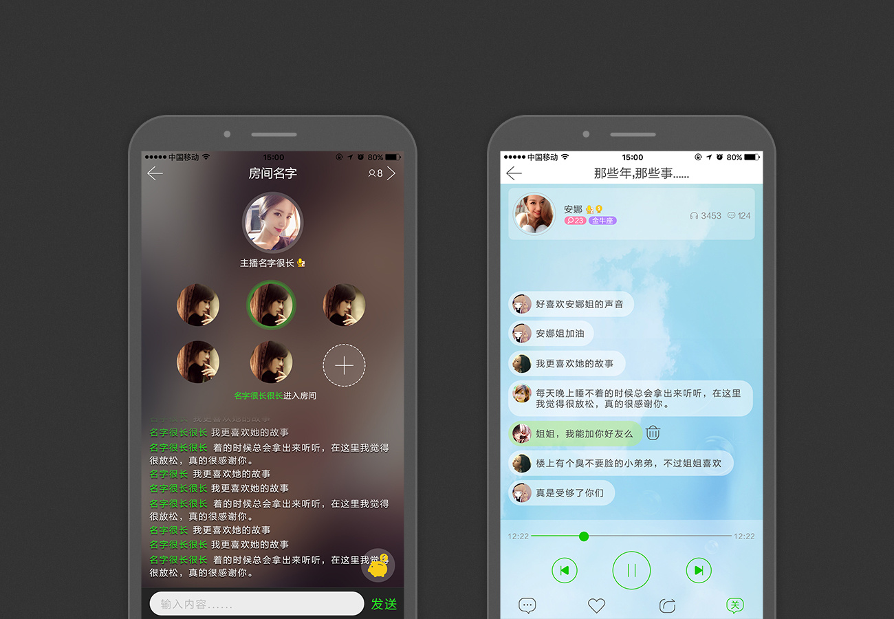 快手伴侣手机怎么直播_快手伴侣直播视频教程_快手直播伴侣怎么用手机版