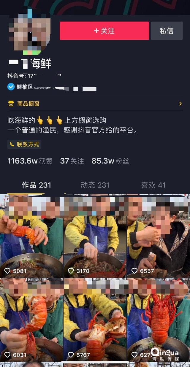 快手互赞对于热门影响上热门吗_快手作品互赞_快手互赞宝