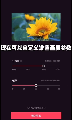 快手如何发送高清视频_视频高清快手发布侵权吗_快手怎么发高清视频