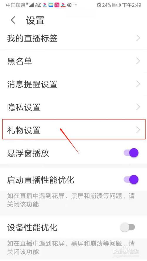 快手点赞黑科技_特效赞快手点赞怎么弄_快手点赞特效