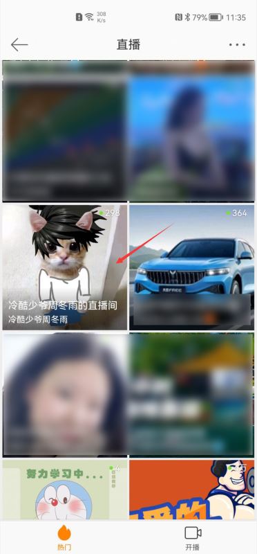 快手点赞特效_特效赞快手点赞怎么弄_快手点赞黑科技