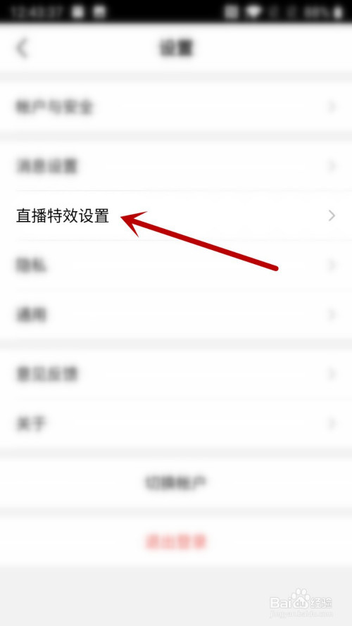 快手点赞特效_特效赞快手点赞怎么弄_快手点赞黑科技